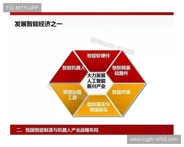 天津凯发电气股份有限公司在智能配电系统中的应用案例与未来发展趋势分析 天津凯发电气股份有限公司在智能配电系统中的应用案例与未来发展趋势分析