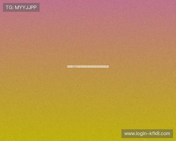 深入解析K8凯发在线注册平台,为你揭开在线博彩的神秘面纱 深入解析K8凯发在线注册平台,为你揭开在线博彩的神秘面纱