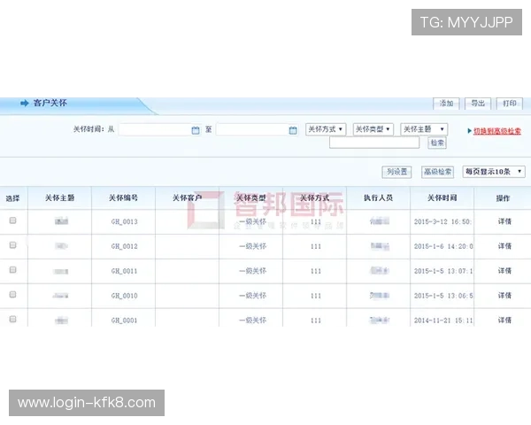凯发体育正规平台如何优化用户投注体验提升满意度
