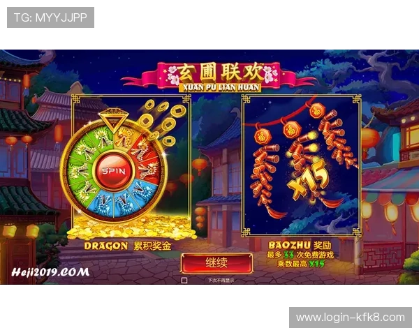 凯发FC电子游艺：持续更新的游戏内容带来不断的新鲜感和挑战