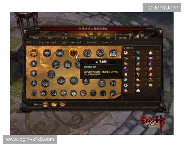 凯发二八杠平台安全保障措施全面升级，确保玩家游戏体验更加放心