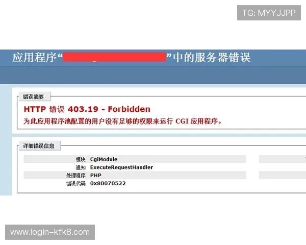 凯发体育客服网页版登录遇到问题怎么办?专家为您提供详细解决方案 凯发体育客服网页版登录遇到问题怎么办?专家为您提供详细解决方案