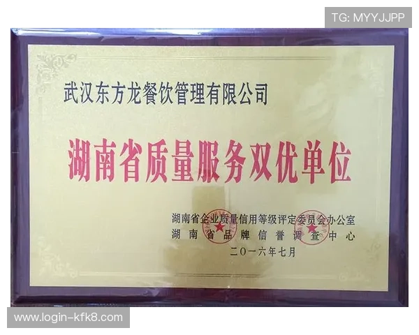 凯发国际k8官网登录：如何保障账号安全与个人信息保护