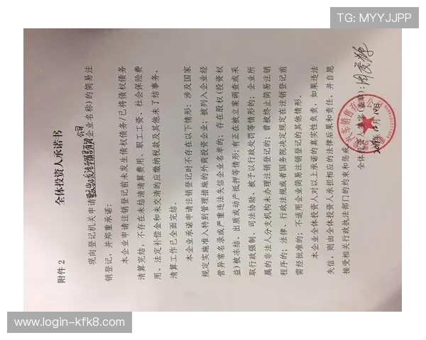 凯发地址平台官方网址导航,确保每位玩家都能找到正规安全的登录通道 凯发地址平台官方网址导航,确保每位玩家都能找到正规安全的登录通道