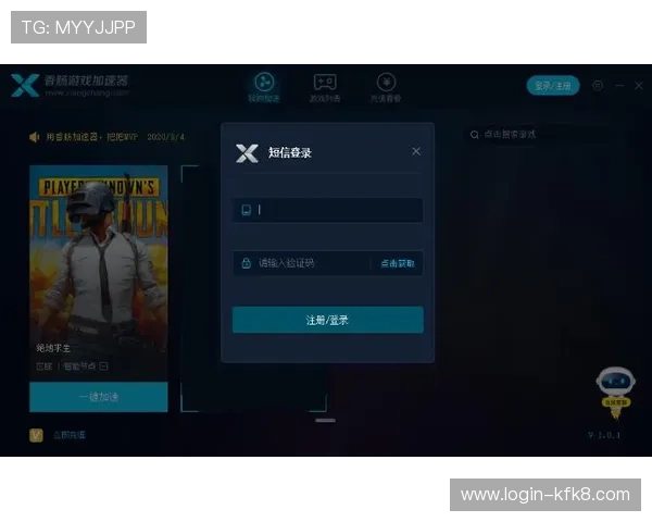 凯发官网登录手机版最新版本下载指南带你轻松获取官方最新版游戏客户端