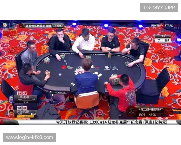 凯发德州扑克：最新赛事资讯助你把握每一次赢牌机会