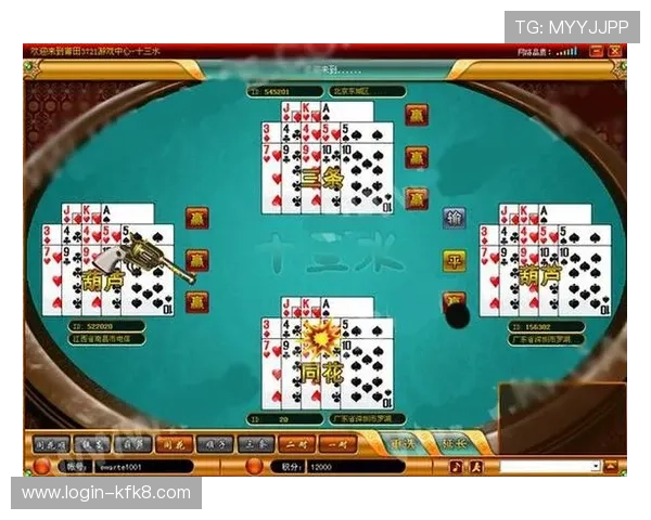 当当棋牌十三水道数在实际游戏中的应用技巧与常见问题解答