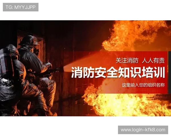 凯发电游官网登录最新版本下载,确保账号安全畅玩无忧 凯发电游官网登录最新版本下载,确保账号安全畅玩无忧