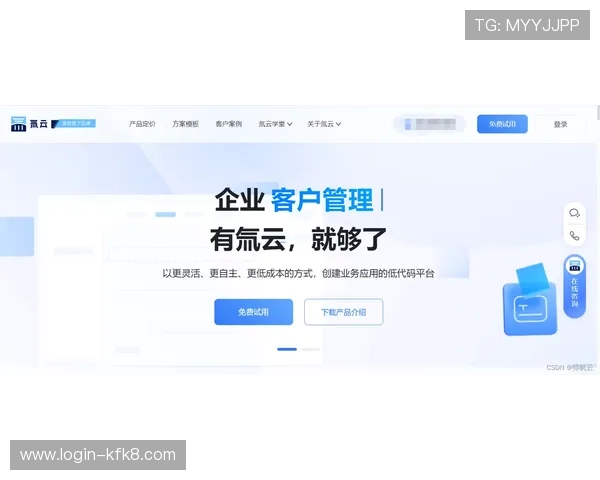 凯发电游注册平台优惠活动持续更新，注册即可参与丰富的促销活动