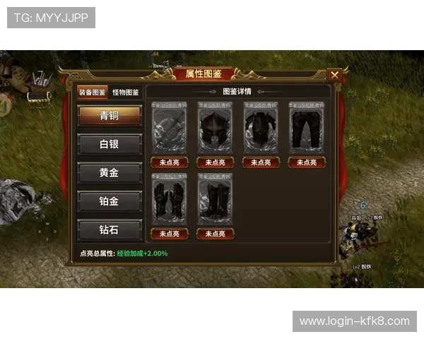 觊发k8旗舰厅官方客服支持与常见问题解答，保障玩家权益与服务体验