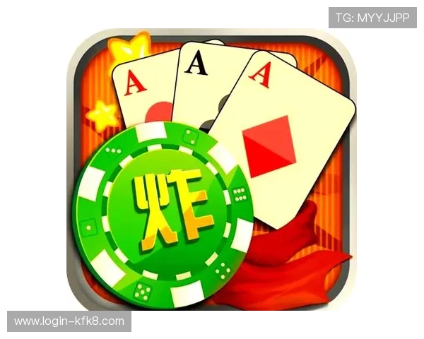 金花牛牛三公欢乐斗：如何利用游戏中的特殊玩法提升获胜几率