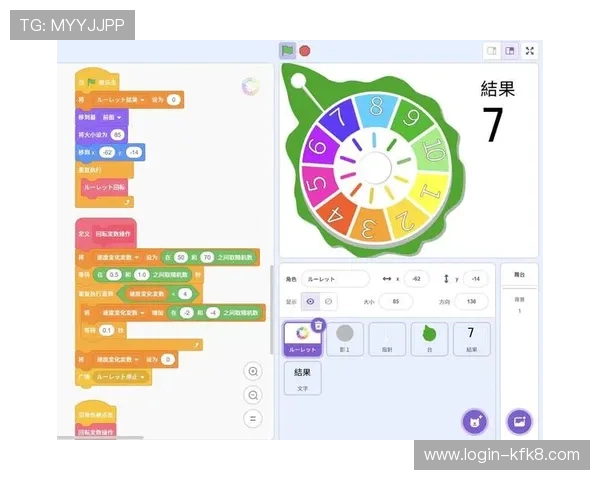 轮盘抽奖模拟器最新版本功能更新带来更丰富的抽奖玩法和更流畅的操作体验