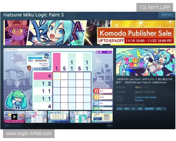 K8.com凯发登陆游戏种类丰富多样满足不同玩家的多元需求
