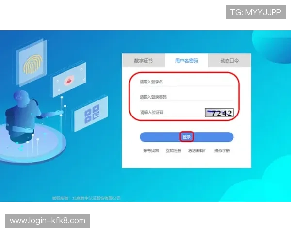 K8打鱼官网客户端下载指南,详细步骤帮你轻松安装畅玩无阻 K8打鱼官网客户端下载指南,详细步骤帮你轻松安装畅玩无阻