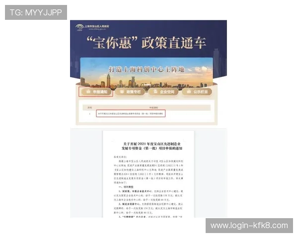 凯发k8平台官网安全可靠的登录指南保障玩家账号信息安全 凯发k8平台官网安全可靠的登录指南保障玩家账号信息安全