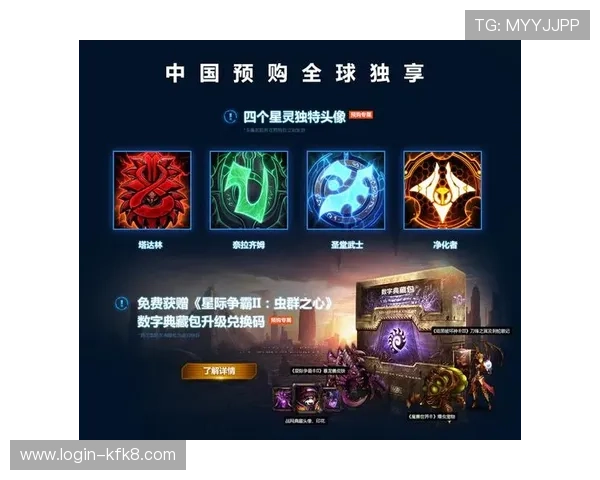 探索K8.com凯发中国平台的多元游戏类型与优质娱乐体验指南 探索K8.com凯发中国平台的多元游戏类型与优质娱乐体验指南