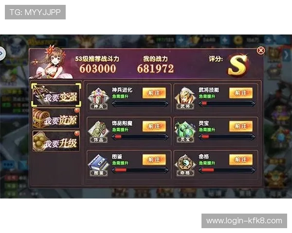 PA电游最新攻略大全帮助玩家快速提升游戏技巧与战斗力 PA电游最新攻略大全帮助玩家快速提升游戏技巧与战斗力