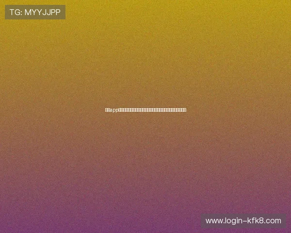 凯发app平台官网支持多种支付方式,快速充值提现让游戏体验更加顺畅 凯发app平台官网支持多种支付方式,快速充值提现让游戏体验更加顺畅