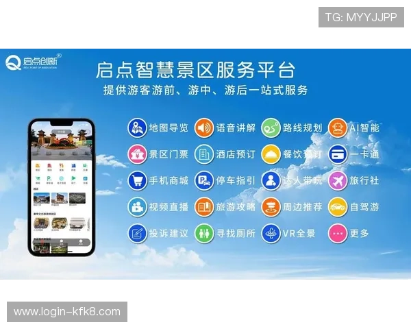 凯发PA老虎机安全可靠平台推荐让你玩得放心赢得更多收益 凯发PA老虎机安全可靠平台推荐让你玩得放心赢得更多收益