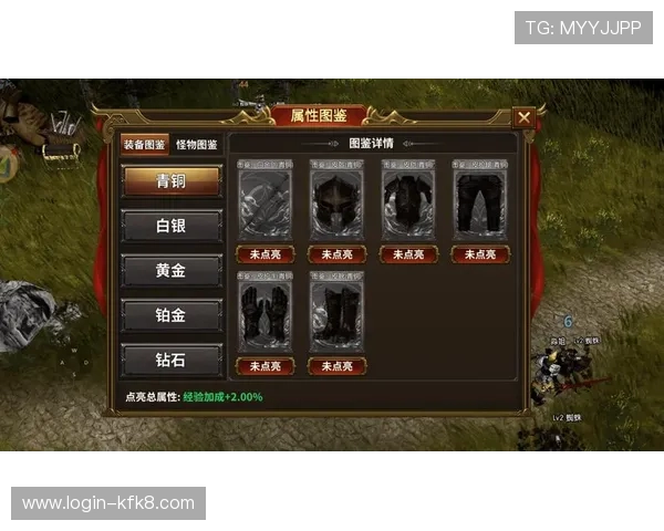 凯发在线注册平台官网注册流程全攻略帮助新手玩家轻松完成账号创建步骤