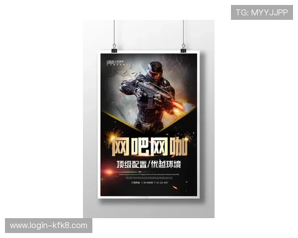 凯发客户端免费下载带你体验最新游戏内容尽享极致娱乐快感 凯发客户端免费下载带你体验最新游戏内容尽享极致娱乐快感