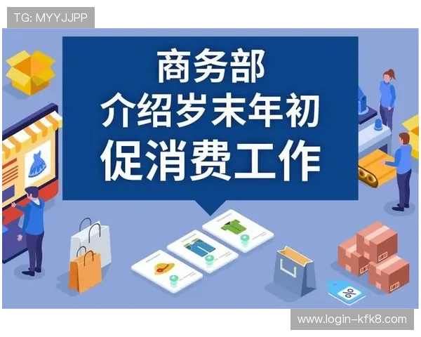 凯发旗舰厅客户端安全稳定下载流程详解确保玩家账号信息安全的最佳实践