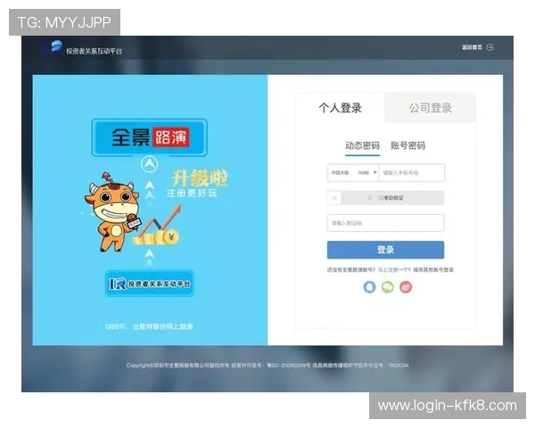 凯发线上官方网站最新登录入口,安全稳定的在线娱乐平台推荐 凯发线上官方网站最新登录入口,安全稳定的在线娱乐平台推荐