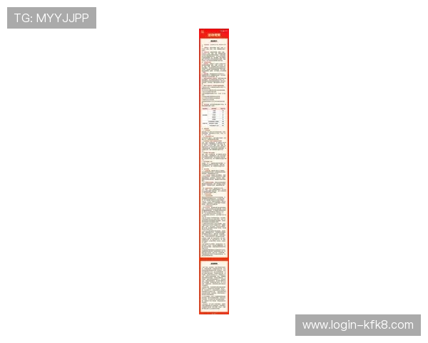 K8电玩城最新优惠活动全面解析助你轻松赢取丰富奖励 K8电玩城最新优惠活动全面解析助你轻松赢取丰富奖励