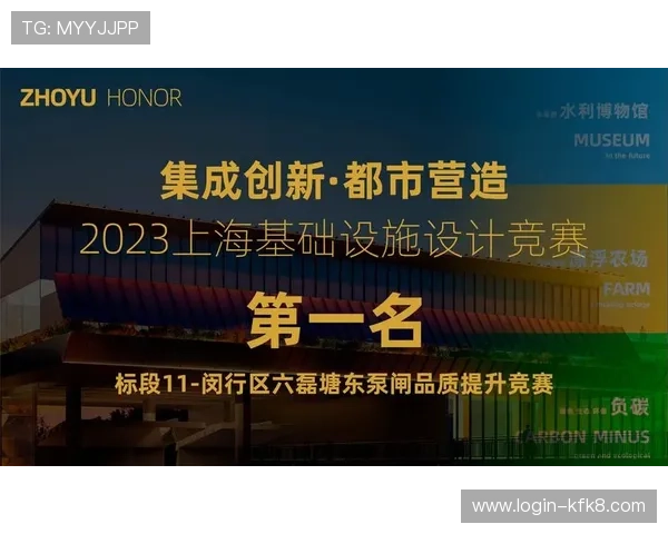 凯发ag中国官网注册流程与账号安全保护措施全方位指导新手玩家