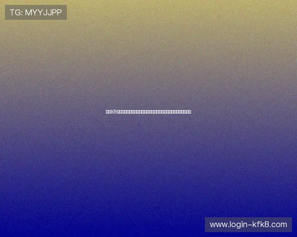 凯发K8网址官方网站全面解析游戏种类与玩法策略满足不同玩家的多样需求 凯发K8网址官方网站全面解析游戏种类与玩法策略满足不同玩家的多样需求