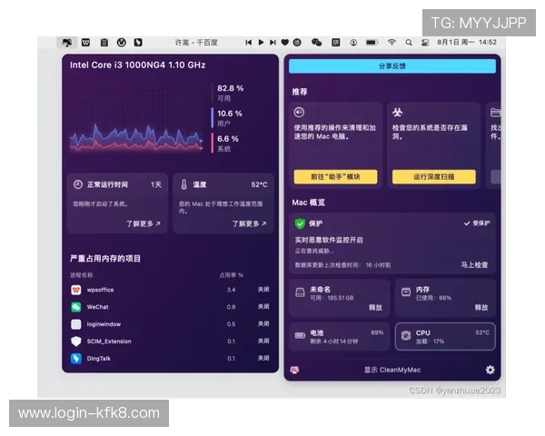 凯发电脑版官网首页新手礼包领取攻略与常见问题解答全覆盖