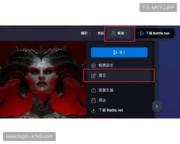 凯发游戏官网登录网址官方入口，提供便捷快速的账号登录体验指南