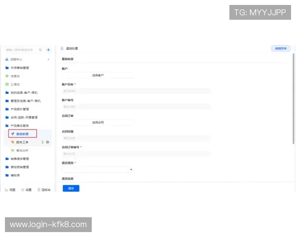 凯发旗舰网站官网首页客户服务与常见问题解答全方位覆盖