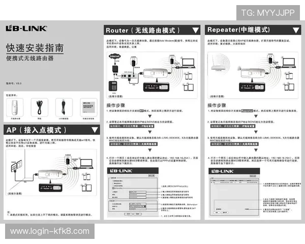 凯发集团手机版客户端下载指南，详细步骤帮助用户快速安装和使用
