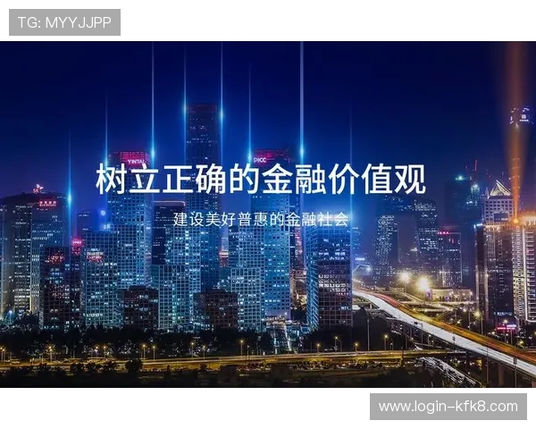 凯发集团网站官网最新资讯与全面介绍，助你轻松了解平台优势与安全保障