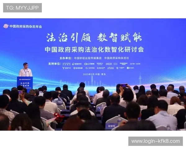 安徽凯发k8积极响应国家政策推动绿色环保发展战略实现可持续经营目标