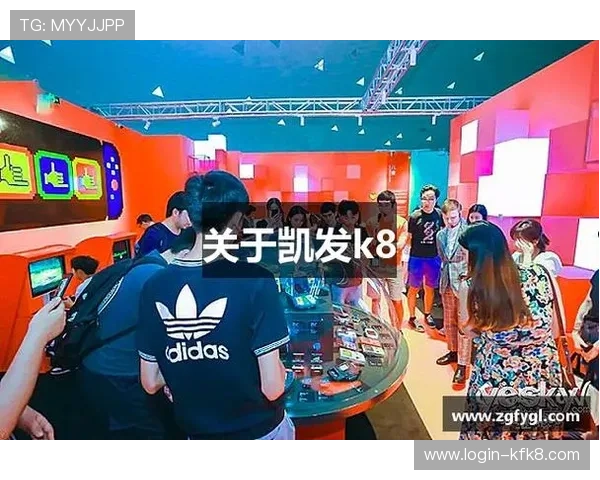 凯发k8手机版最新登录入口,安全稳定的在线娱乐体验推荐 凯发k8手机版最新登录入口,安全稳定的在线娱乐体验推荐