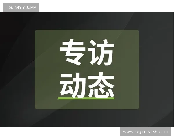 凯发k8一触即发怎么样详细介绍其游戏种类与玩法特色分析