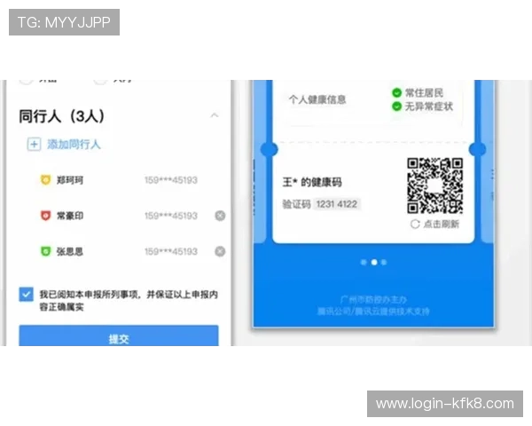 凯发首页地址在哪里可以找到最新的官方入口链接及安全验证方法 凯发首页地址在哪里可以找到最新的官方入口链接及安全验证方法