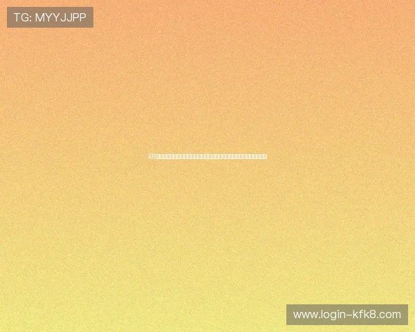 K8利来打造世界杯专题内容，结合多角度报道满足足球爱好者的多样化需求